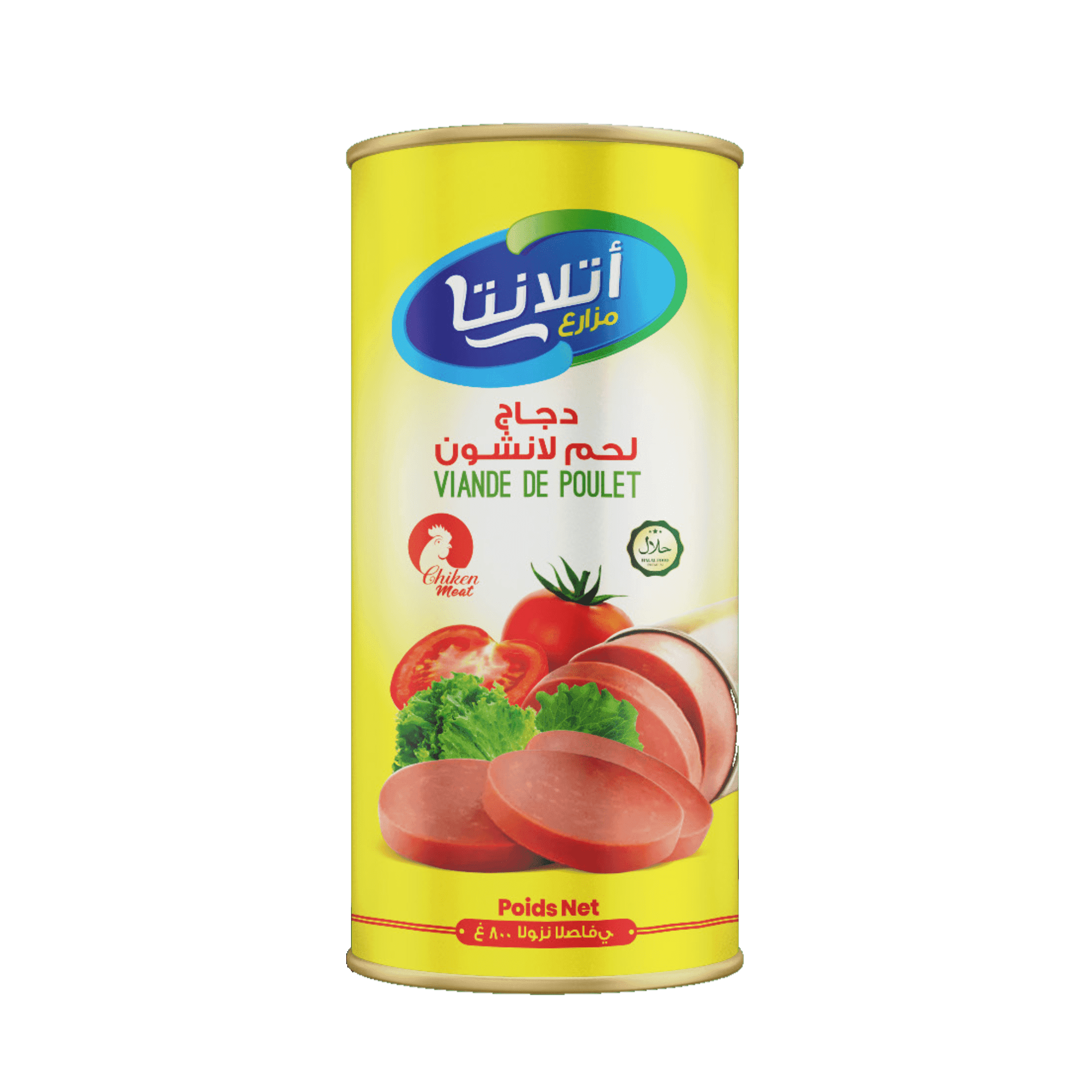 Atlanta Chicken Luncheon Meat