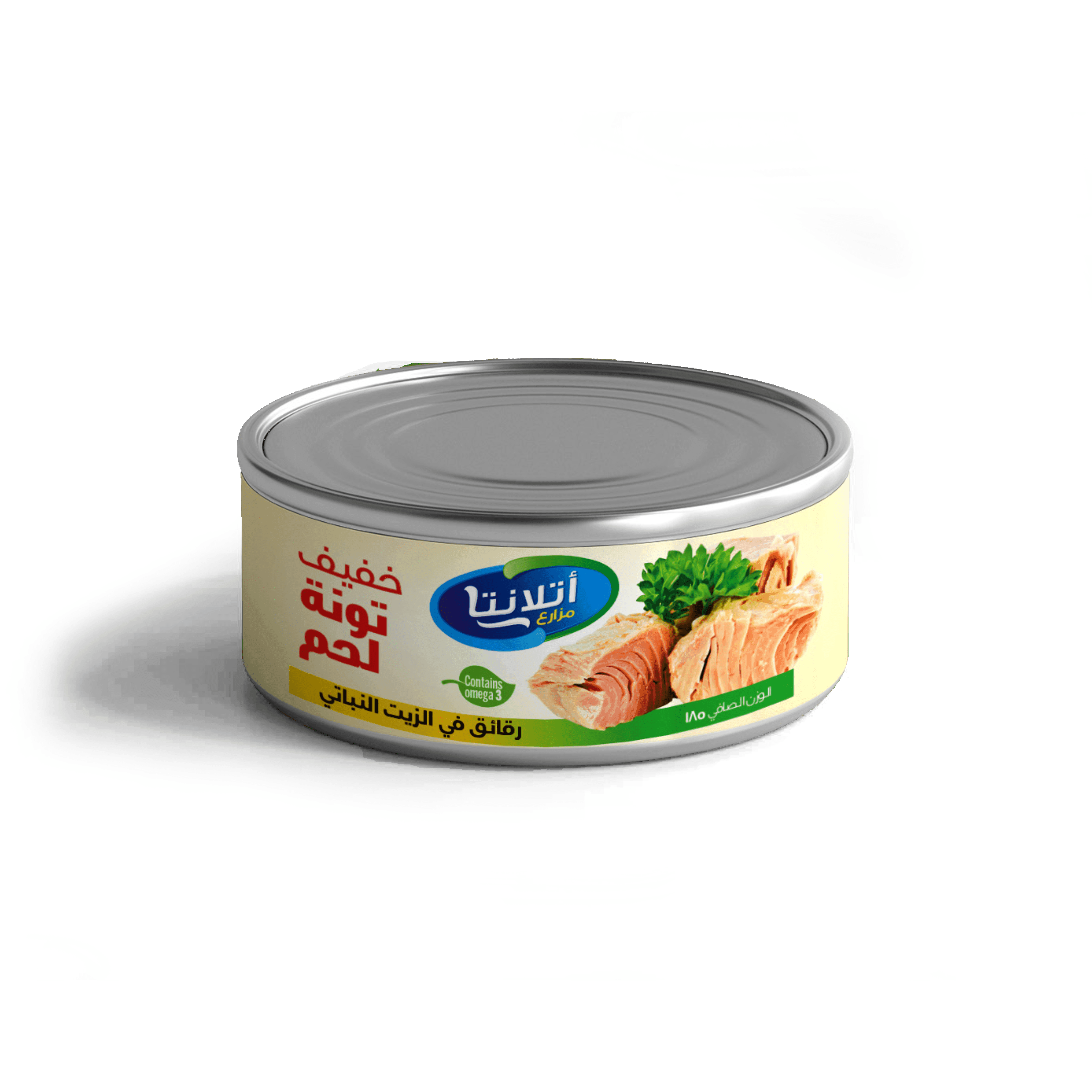 Atlanta Light Meat Tuna Flakes